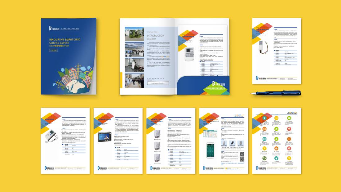 曹县画册设计谈品牌建设